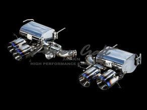 POWER CRAFT HYBRID EXHAUST MUFFLER SYSTEM TITAN TAIL FOR FERRARI F12 TDF P-FE1030101