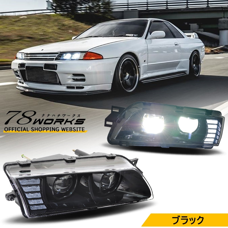 78WORKS HIGH-BRIGHTNESS LED 4-LIGHT FULL LED HEADLIGHTS IN BLACK FOR NISSAN R32 SKYLINE GTS GT-R U015BK