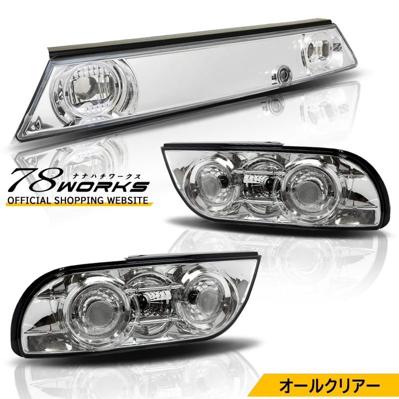 78WORKS EURO TAIL LAMP ALL CLEAR FULL SET FOR NISSAN 180SX ONE EIGHTY SILEIGHTY KOUKI RPS13 KRPS13 S435FCVWCL