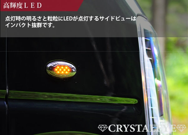 CRYSTAL EYE SEQUENTIAL TURN SIGNALS LED SIDE MARKERS FOR SUZUKI JIMNY JB23W 9TH AND 10TH GENERATION D074