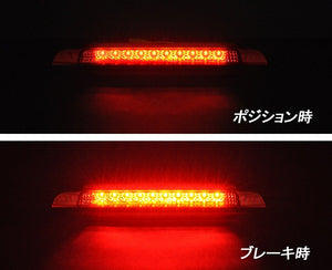 CRYSTAL EYE COOL LED HIGH MOUNT STOP LAMP RED FOR DAIHATSU MOVE LATTE L550S 560S U037-RR