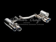 POWER CRAFT HYBRID EXHAUST MUFFLER SYSTEM WITH BLACK TAIL FOR MASERATI GHIBLI 2017.11 -  P-MAS800111-BKT
