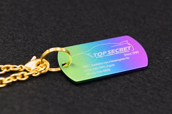 TOP SECRET TITANIUM KEY CHAIN – DOG TAG TYPE GREEN PURPLE FOR  TOP-SECRET-00305