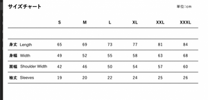 TOP SECRET TS T-SHIRT WHITE M FOR  TOP-SECRET-00270