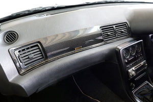 TOP SECRET R32 CARBON DASH PANEL FOR NISSAN SKYLINE GT-R BNR32 TOP-SECRET-00444