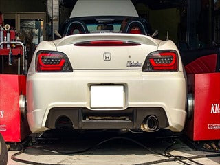 K1 LABORATORY HIGH FLOW EX70 MUFFLER FOR HONDA S2000 AP1 AP2 04-024