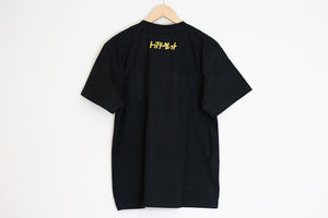 TOP SECRET POCKET SMOKEY T-SHIRT BLACK XL TOP-SECRET-00057