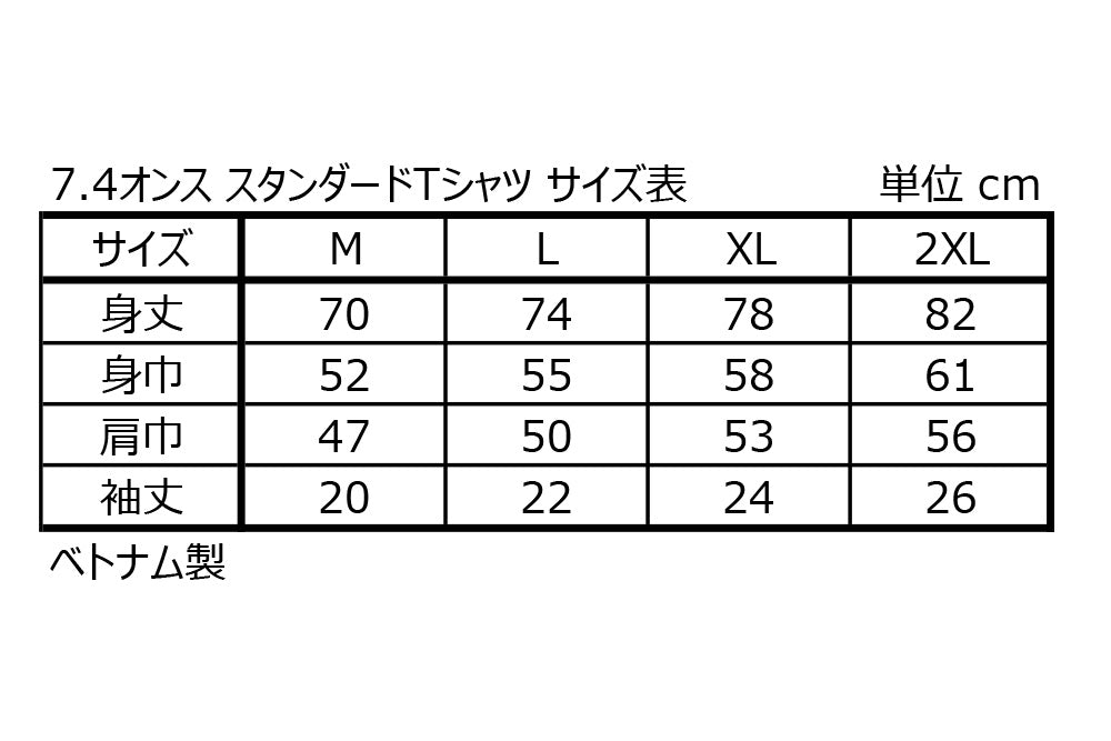 BLITZ WEAR HEXAGON TEE T-SHIRT ARMY GREEN L 13575