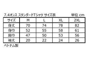 BLITZ WEAR HEXAGON TEE T-SHIRT ARMY GREEN M 13574