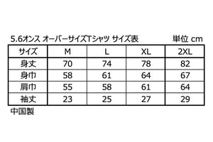 BLITZ KATAKANA AURORA TEE T-SHIRT BLACK L 13583