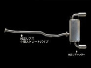 POWER CRAFT MIDDLE STRAIGHT PIPE FOR TOYOTA GR86 ZN8 P-TO220106