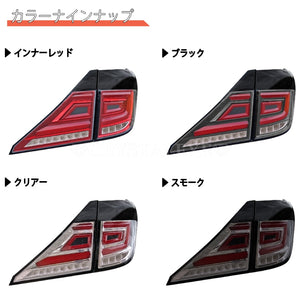 CRYSTAL EYE FIBER FULL LED TAIL V3 FLOWING SEQUENTIAL TURN SIGNAL (SMOKE TYPE) FOR TOYOTA VELLFIRE 20 ALPHARD 20 ALL MODELS EARLY LATE HYBRID COMPATIBLE J228SM