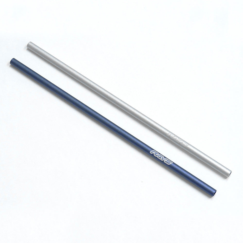 RAYS OFFICIAL ALUMINUM STRAW BLUE 7409020005616