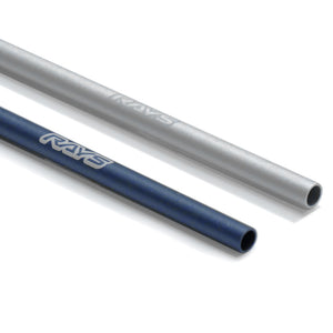 RAYS OFFICIAL ALUMINUM STRAW SILVER 7409020005615