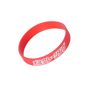 RAYS RUBBER WRIST BAND VOLK RACING RED 7499000BANDRD
