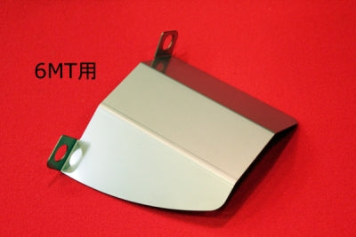 BACK YARD SPECIAL HEAT PROTECTOR 6MT FOR HONDA S660 JW5 BACK-YARD-SPECIAL-00033