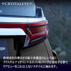 CRYSTAL EYE NEW STYLE FIBER LED TAIL SMOKE FOR TOYOTA 30 ALPHARD VELLFIRE EARLY LATE AGH3 GGH3 AYH30. S333-SM