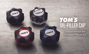 TOMS OIL FILLER CAP BLUE 12180-TS016