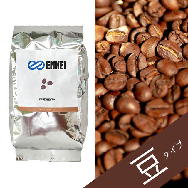 ENKEI CFM01 BEAN TYPE COFFEE ENKEI-01717