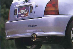 5ZIGEN BORDER 304 SPEED MUFFLER FOR HONDA CIVIC TYPE-R E-EK9 B304HO24-S