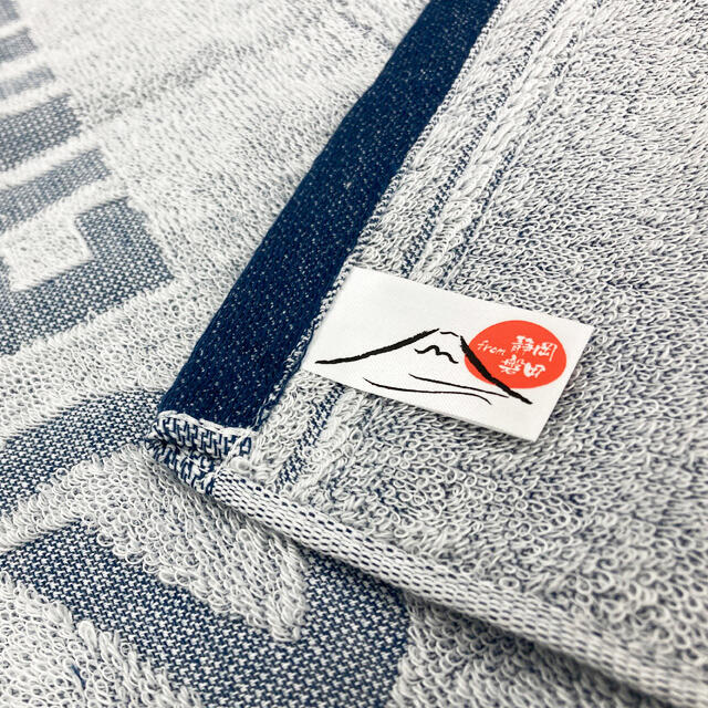 ENKEI HAND TOWEL NAVY MT-HT-NV-1