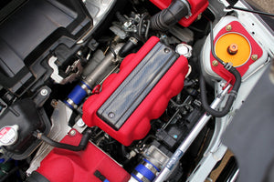 BACK YARD SPECIAL ENGINE COVER VER.R 2 COLORS TWILL CARBON & YELLOW CRYSTAL PAINT FINISH FOR HONDA S660 JW5 DBA-3BA MT-CVT BACK-YARD-SPECIAL-00029