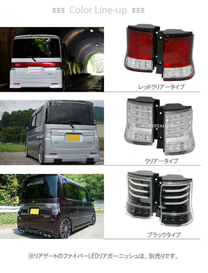 CRYSTAL EYE FIBER FULL LED TAIL V3 BLACK FOR DAIHATSU TANTO CUSTOM L375S L385S J178-BK