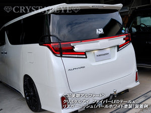 CRYSTAL EYE REAR GARNISH V1 BLACK (TOYOTA GENUINE COLOR 202) BN FOR TOYOTA ALPHARD 30 VELLFIRE 30 H061-BN