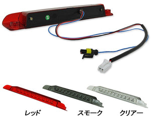 CRYSTAL EYE COOL LED HIGH MOUNT STOP LAMP SMOKE FOR DAIHATSU MOVE LATTE L550S 560S U037-SM