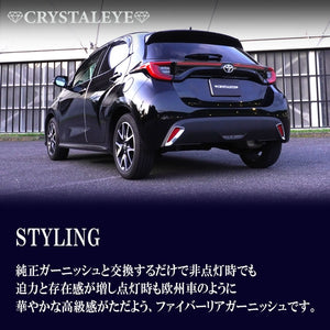 CRYSTAL EYE FIBER LED TAILGATE REAR GARNISH RED BAR FOR TOYOTA YARIS 5-DOOR KSP210 MXPA10 MXPH10 J316-R