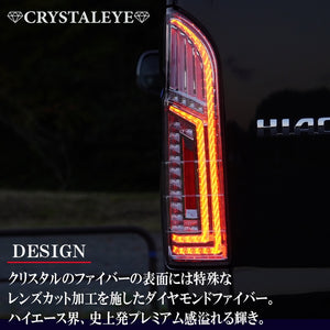 CRYSTAL EYE DIAMOND FIBER LED TAIL LAMP BLACK FOR TOYOTA HIACE 200  J324-BK