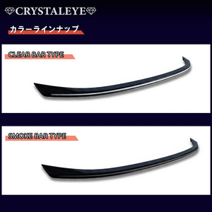 CRYSTAL EYE VULCAN FIBER LED TAIL LAMP & FIBER LED TRUNK GARNISH SET BLACK TAIL LAMPS SMOKE GARNISH FOR TOYOTA GR86 ZN8 SUBARU BRZ ZD8 J350-BK-SM
