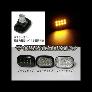 CRYSTAL EYE CRYSTAL LED SIDE MARKER, BLACK TYPE FOR TOYOTA HARRIER 10 30  D019BK