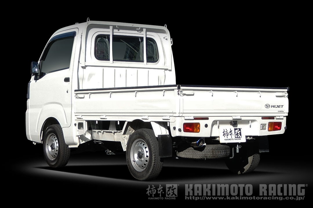KAKIMOTO RACING CLASS KR EXHAUST FOR  D71327