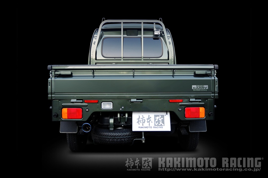 KAKIMOTO RACING CLASS KR EXHAUST FOR  S71362