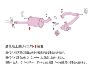 FUJITSUBO A-K EXHAUST FOR MITSUBISHI DELICA MINI TURBO HYBRID 4WD B38A 740-30411