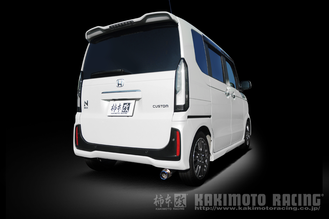 KAKIMOTO RACING GTBOX 06&S EXHAUST FOR HONDA N-BOX CUSTOM JF5 0.66 TURBO S07B H443147