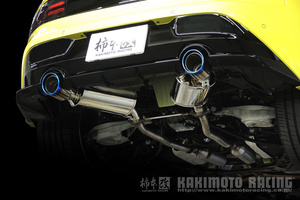 KAKIMOTO RACING CLASS KR REAR PIECE ONLY EXHAUST FOR NISSAN FAIRLADY Z RZ34 VR30DDTT N713123R