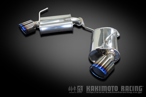KAKIMOTO RACING CLASS KR REAR PIECE ONLY EXHAUST FOR NISSAN FAIRLADY Z RZ34 VR30DDTT N713123R