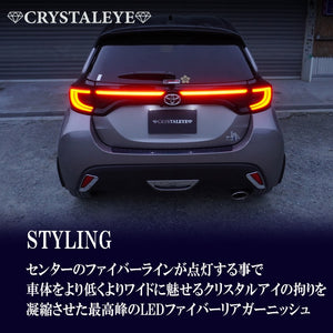 CRYSTAL EYE FIBER LED TAILGATE REAR GARNISH RED BAR FOR TOYOTA YARIS 5-DOOR KSP210 MXPA10 MXPH10 J316-R