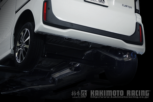 KAKIMOTO RACING GTBOX 06&S EXHAUST FOR HONDA N-BOX CUSTOM JF5 S07B H443148