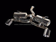POWER CRAFT HYBRID EXHAUST MUFFLER SYSTEM FOR SUBARU BRZ P-SU270106