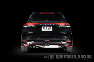KAKIMOTO RACING CLASS KR EXHAUST FOR NISSAN AURA NISMO FSNE13 HR12DE N713124