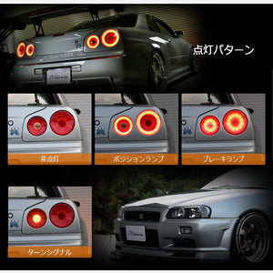 78WORKS FIBER LED TAIL LAMP RED CLEAR FOR NISSAN R34 SKYLINE GT GT-R 2D COUPE J262RC