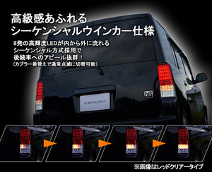 CRYSTAL EYE CRYSTAL FULL LED TAIL LAMP V3 WITH SEQUENTIAL TURN SIGNALS, RED CLEAR FOR TOYOTA BB NCP30  S235-RC