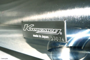 KREISSIEG CAT-BACK F1 SOUND VALVETRONIC EXHAUST SYSTEM TITANIUM FLOATING CURL TAIL SANDBLASTED KSG LOGO MARK FOR LOTUS ELISE TOYOTA 1ZR LTEL-06-TITANIUM