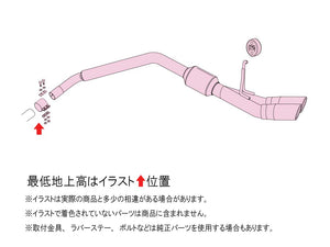 FUJITSUBO AS EXHAUST FOR TOYOTA ROOMY M900A CUSTOM 1KR-VET 360-21712