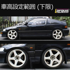 LARGUS SPEC S COILOVER KIT FOR HONDA CR-X EF7 2WD 01011203019-QQ-837