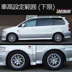 LARGUS SPEC S COILOVER KIT FOR MITSUBISHI CHARIOT GRANDIS N94W 4WD 01011206005-QQ-1126