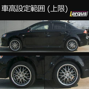 LARGUS SPEC S COILOVER KIT FOR MITSUBISHI GALANT FORTIS CY3A 4WD 01011206014-QQ-1114